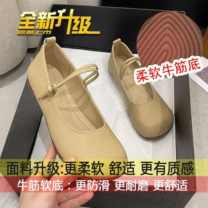 Women Round-Toe Loafers New Spring Summer 2025 - Image 2