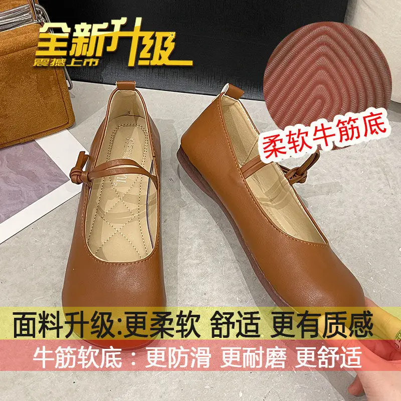 Women Round-Toe Loafers New Spring Summer 2025 - Image 4