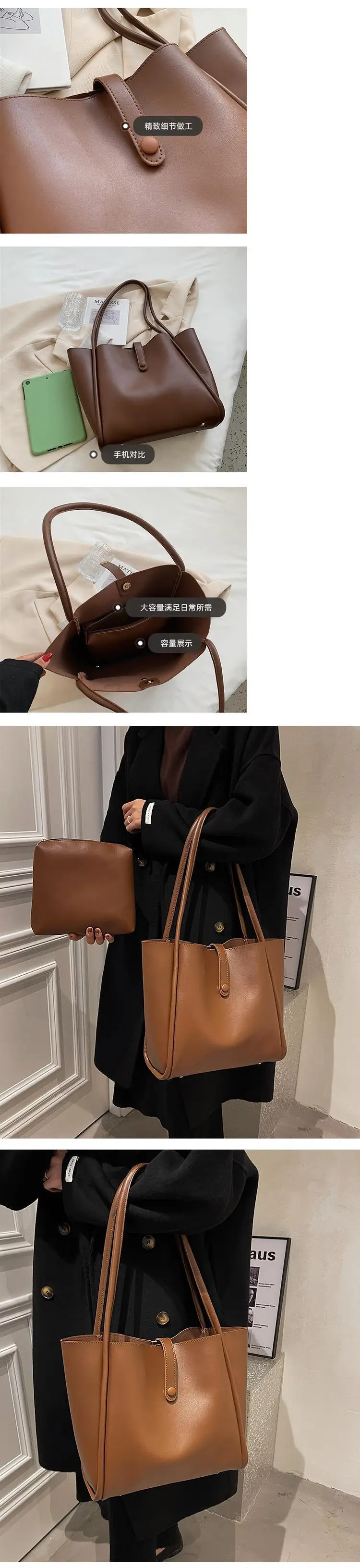 Women's Large Capacity Leather Shoulder Bag 2021 — feature 2