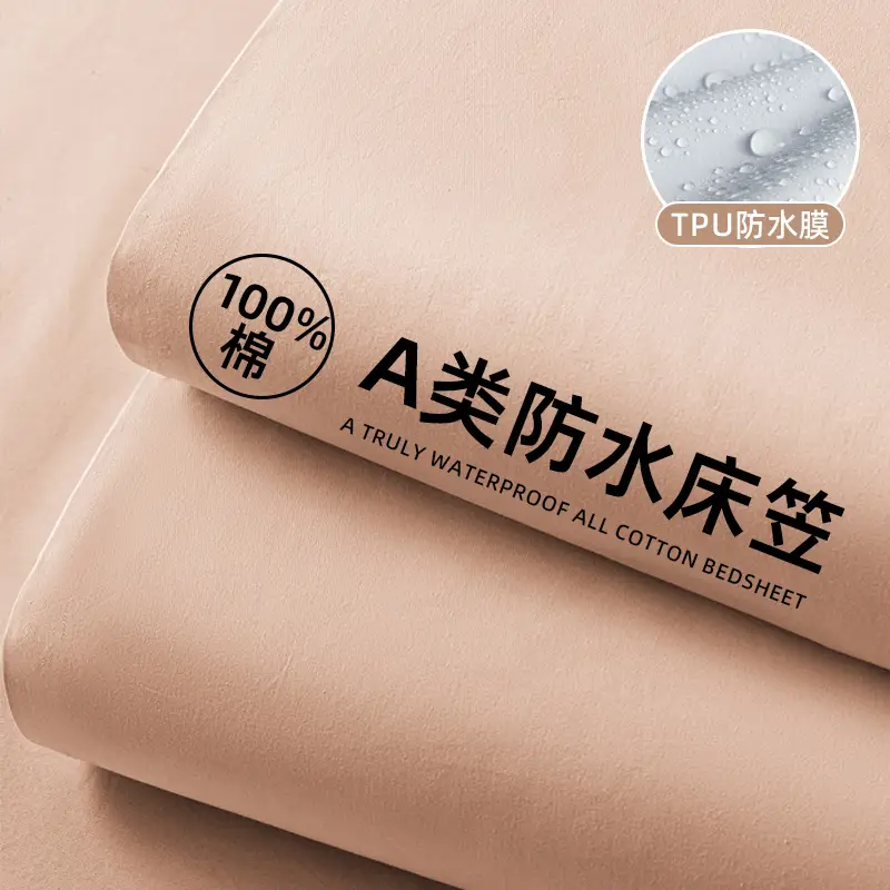 Cross-border Pure Cotton Waterproof Bed Cover All Cotton Bed Cover Urinalysis Bed Sheet Breathable Mattress Protective Cover 2025 New Bed Cover Cover