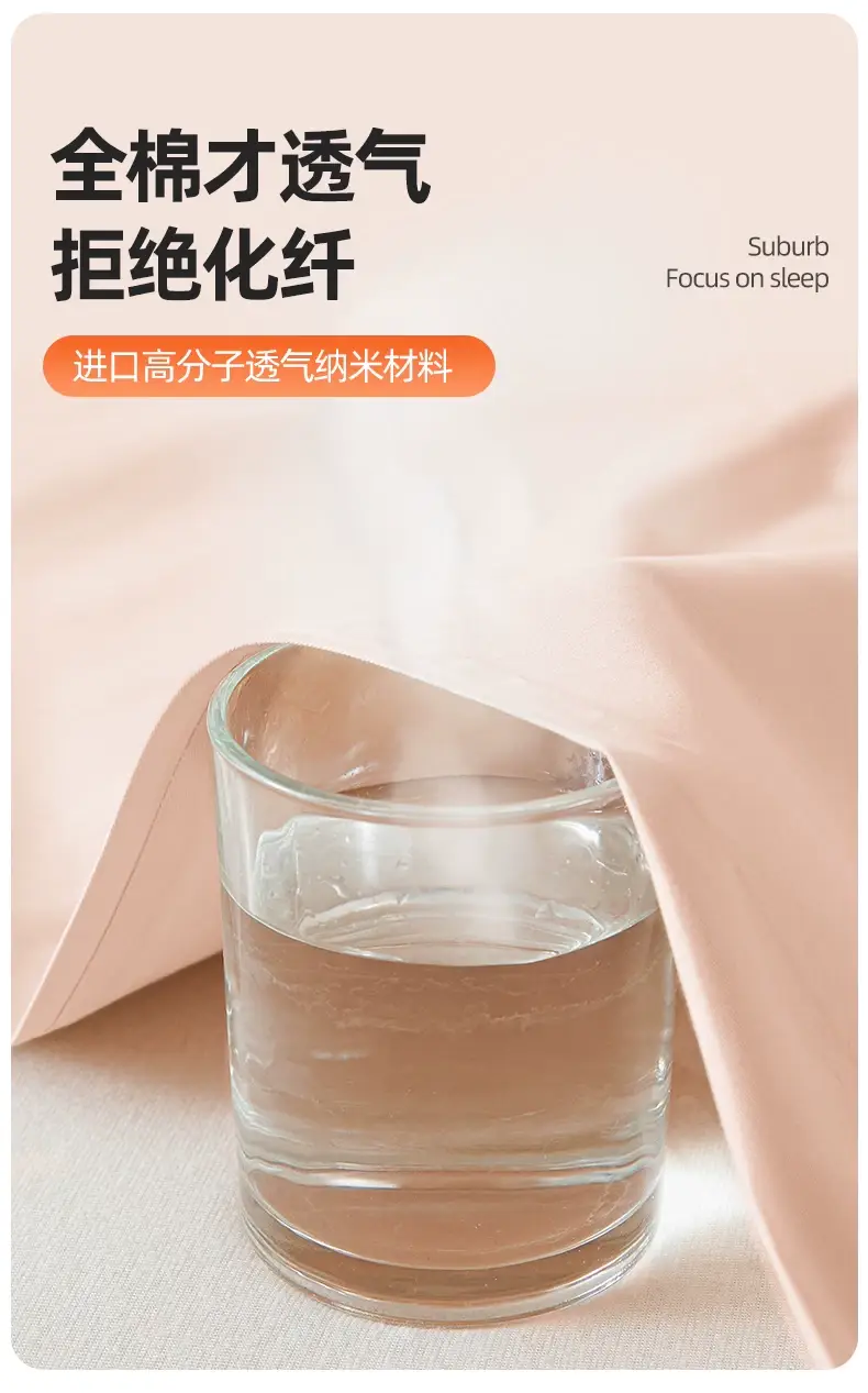 Cross-border Pure Cotton Waterproof Bed Cover All Cotton Bed Cover Urinalysis Bed Sheet Breathable Mattress Protective Cover 2025 New Bed Cover Cover — feature 11
