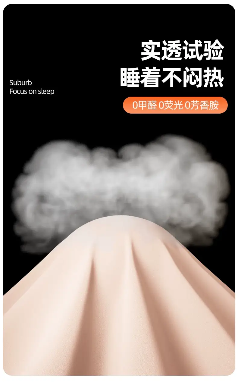 Cross-border Pure Cotton Waterproof Bed Cover All Cotton Bed Cover Urinalysis Bed Sheet Breathable Mattress Protective Cover 2025 New Bed Cover Cover — feature 12