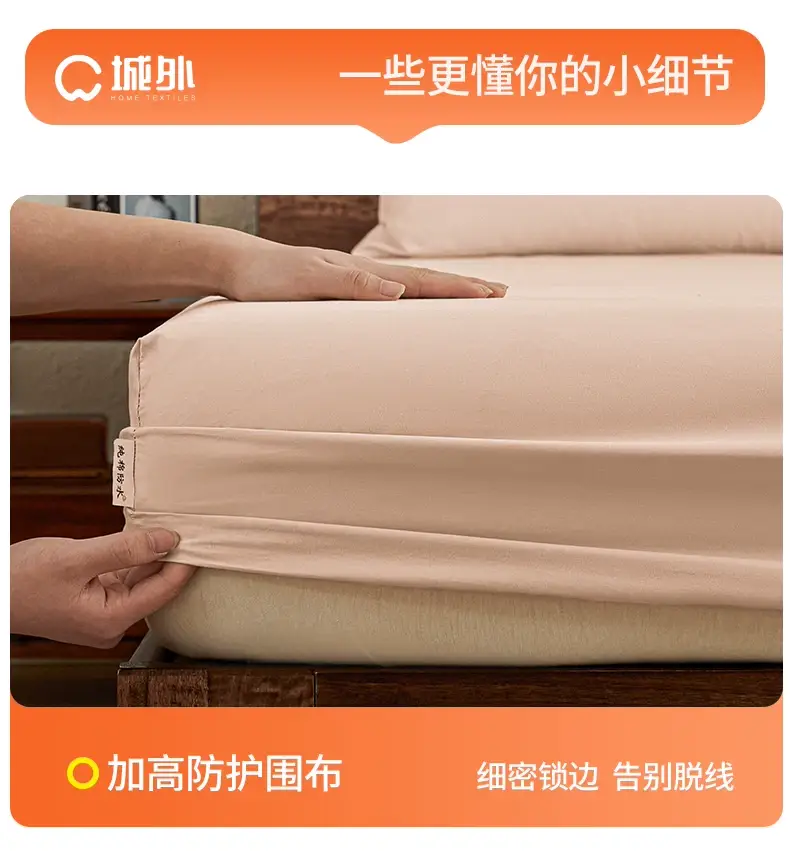 Cross-border Pure Cotton Waterproof Bed Cover All Cotton Bed Cover Urinalysis Bed Sheet Breathable Mattress Protective Cover 2025 New Bed Cover Cover — feature 20