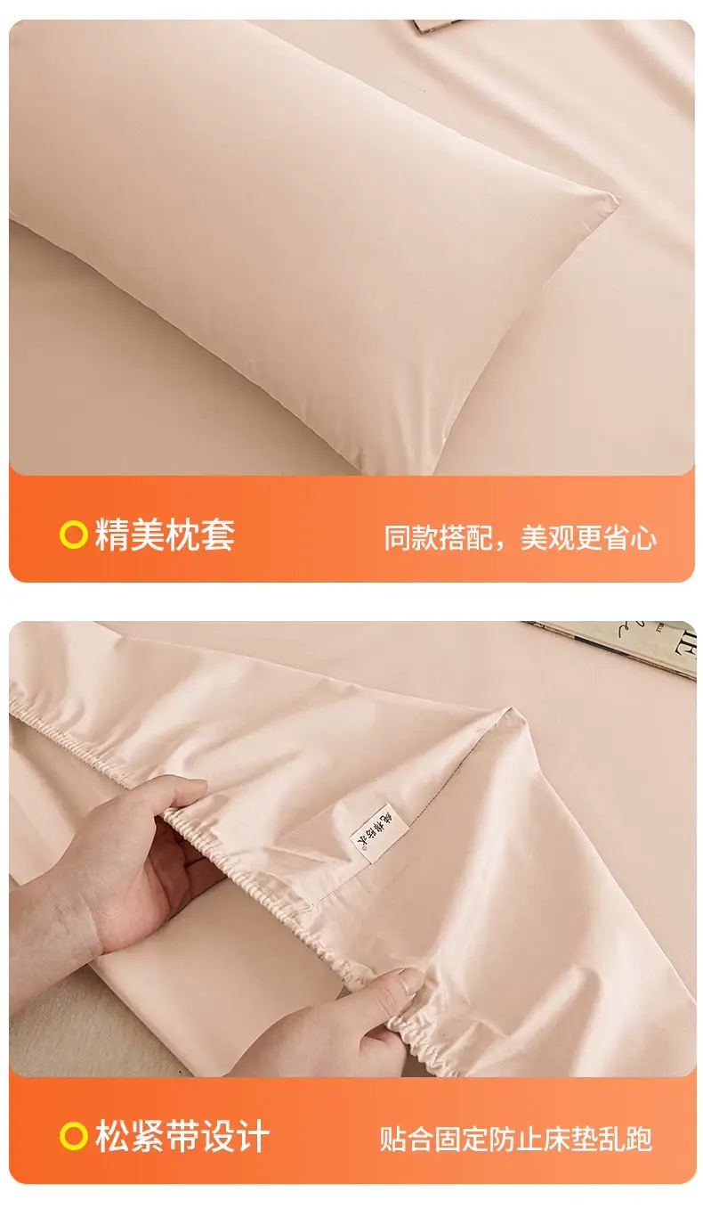 Cross-border Pure Cotton Waterproof Bed Cover All Cotton Bed Cover Urinalysis Bed Sheet Breathable Mattress Protective Cover 2025 New Bed Cover Cover — feature 21