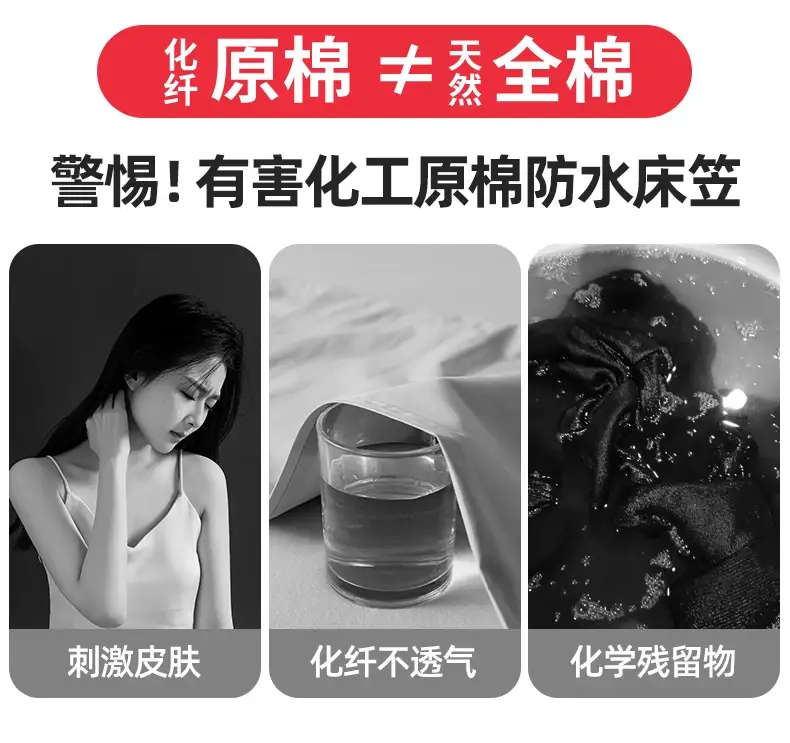 Cross-border Pure Cotton Waterproof Bed Cover All Cotton Bed Cover Urinalysis Bed Sheet Breathable Mattress Protective Cover 2025 New Bed Cover Cover — feature 5
