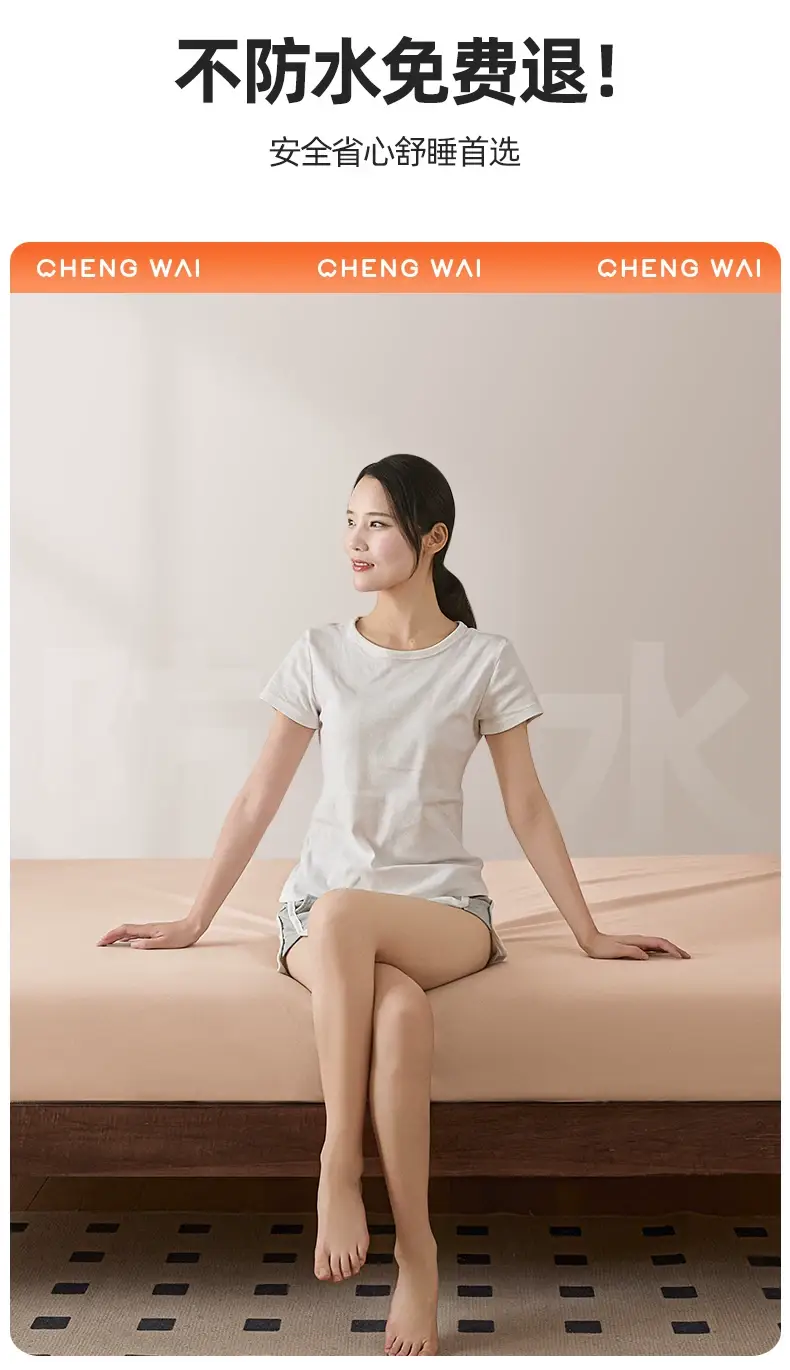 Cross-border Pure Cotton Waterproof Bed Cover All Cotton Bed Cover Urinalysis Bed Sheet Breathable Mattress Protective Cover 2025 New Bed Cover Cover — feature 6