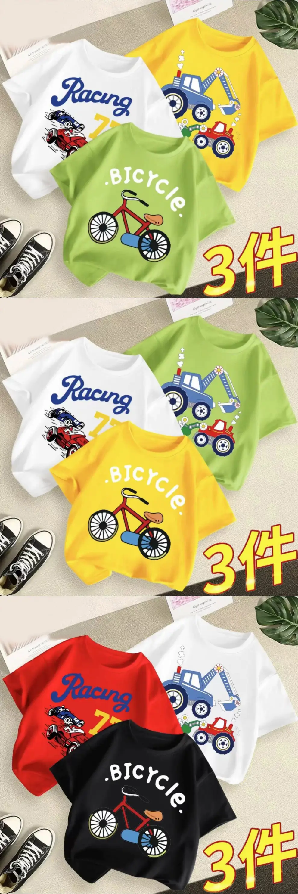 Boys 3Pcs Summer T-Shirts Green Yellow Blue — feature 4