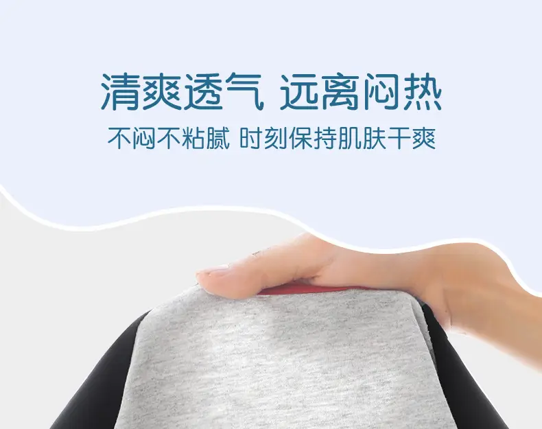 Baby Cotton T-Shirts Summer Boys Girls Contrast Color — feature 30