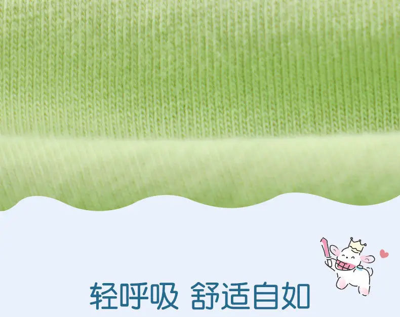 Baby Cotton T-Shirts Summer Boys Girls Contrast Color — feature 7