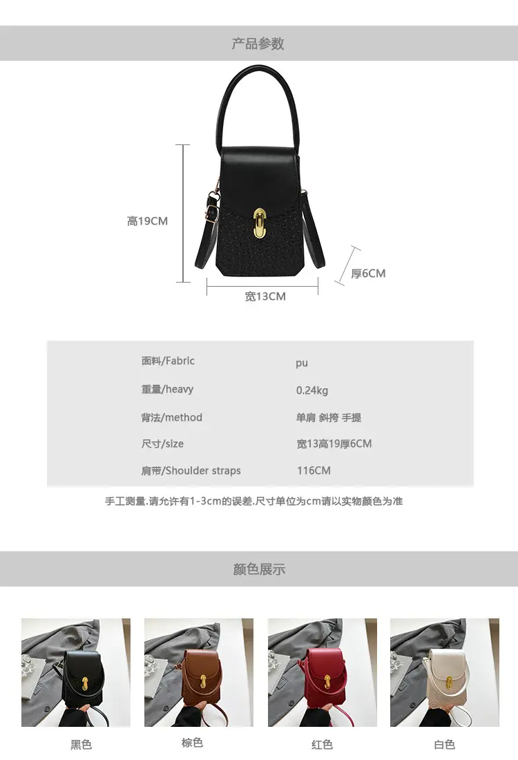 2025 Spring Summer Buckle Shoulder Bag for Women — feature 2