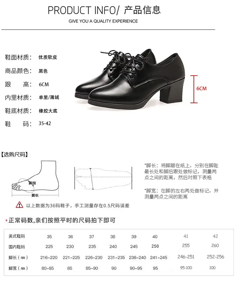 2025 New Style Deep Mouth Fashionable Soft Leather Slip-On Shoes Summer Versatile Large Size Lace-Up Round Toe Casual Leather Shoes — feature 6
