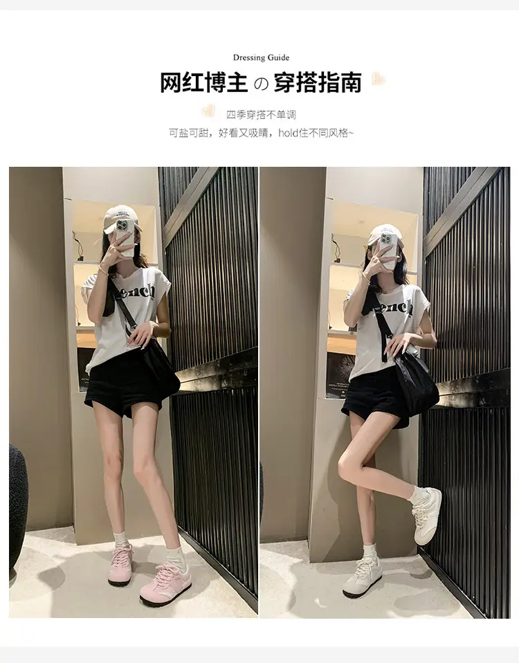 Women's White Round Toe Casual Sneakers Flat Shoes — feature 3