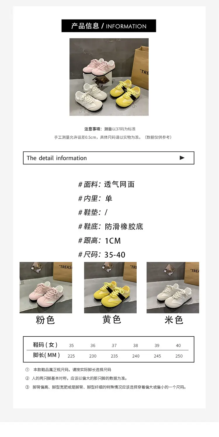 Women's White Round Toe Casual Sneakers Flat Shoes — feature 4