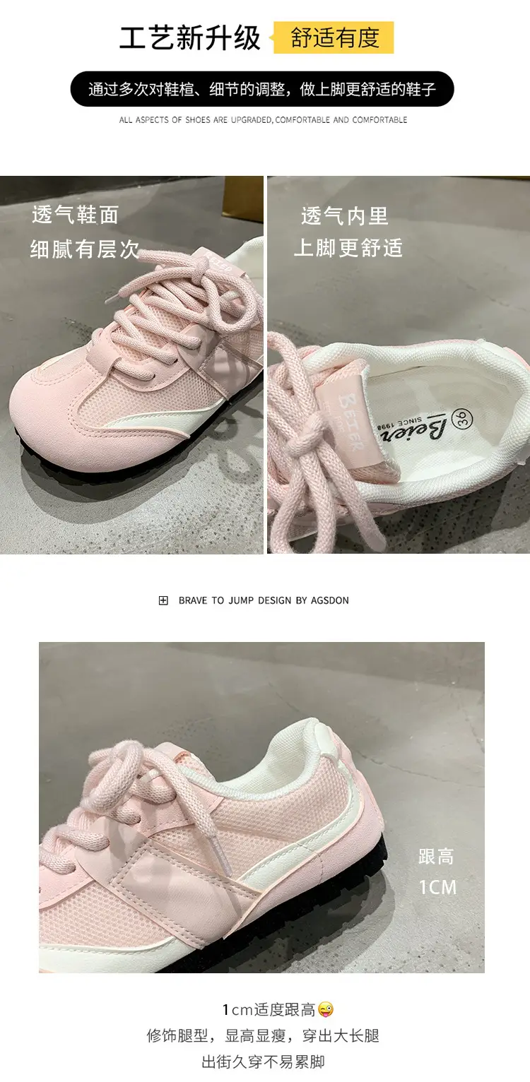 Women's White Round Toe Casual Sneakers Flat Shoes — feature 5