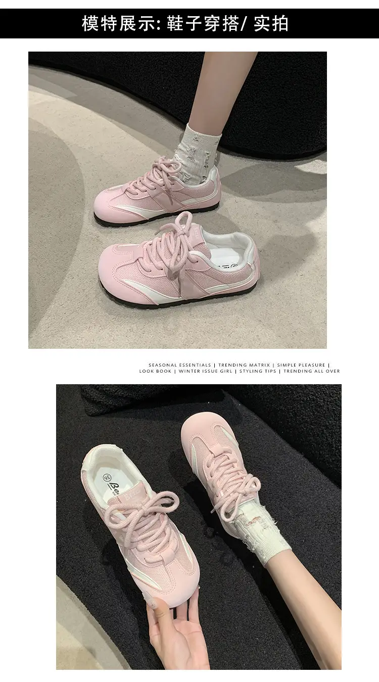 Women's White Round Toe Casual Sneakers Flat Shoes — feature 6