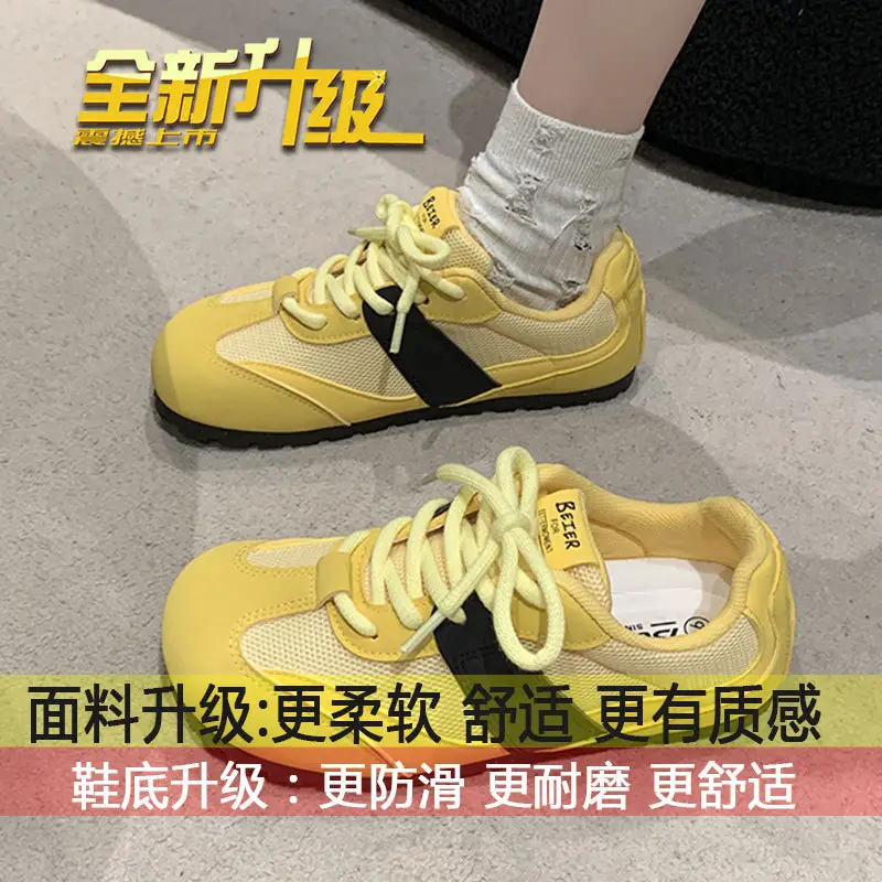 Women's White Round Toe Casual Sneakers Flat Shoes - Image 2