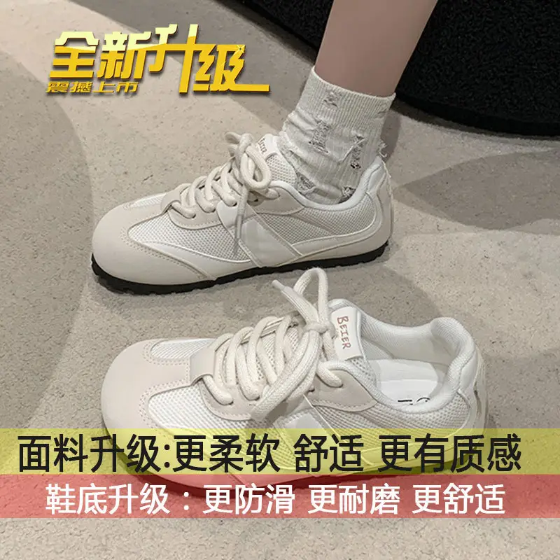 Women's White Round Toe Casual Sneakers Flat Shoes - Image 3