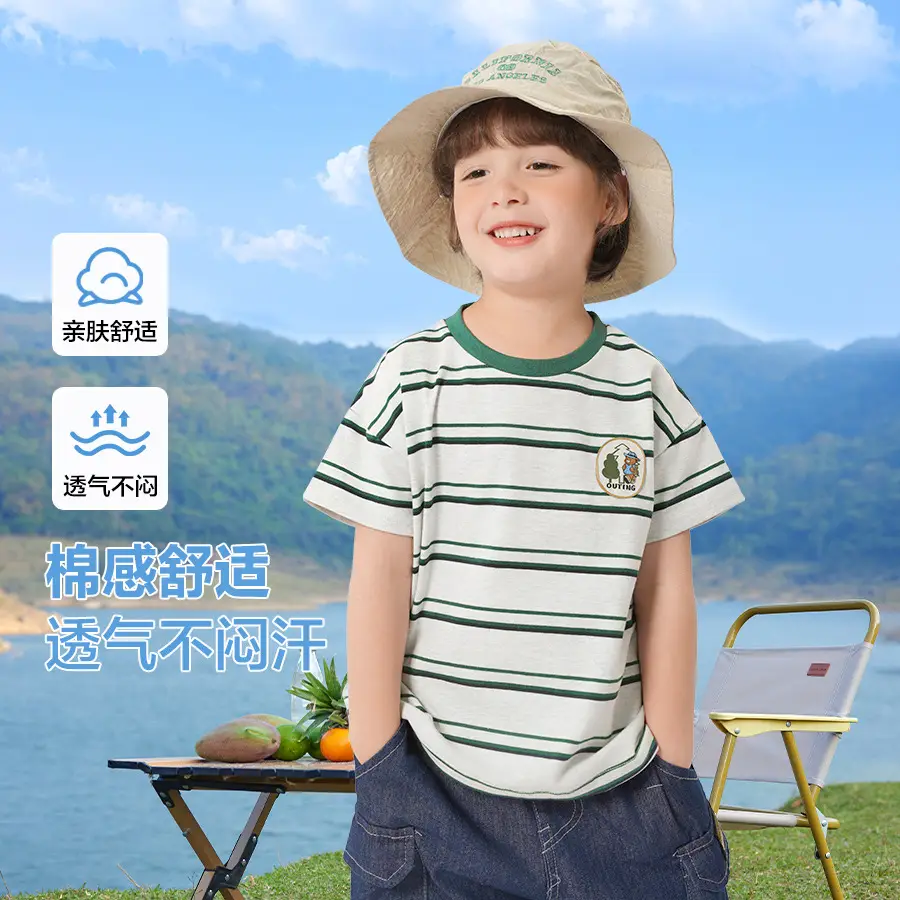 Right Euro Kids Striped T-Shirt & Anti-Mosquito Pants Set - Image 7