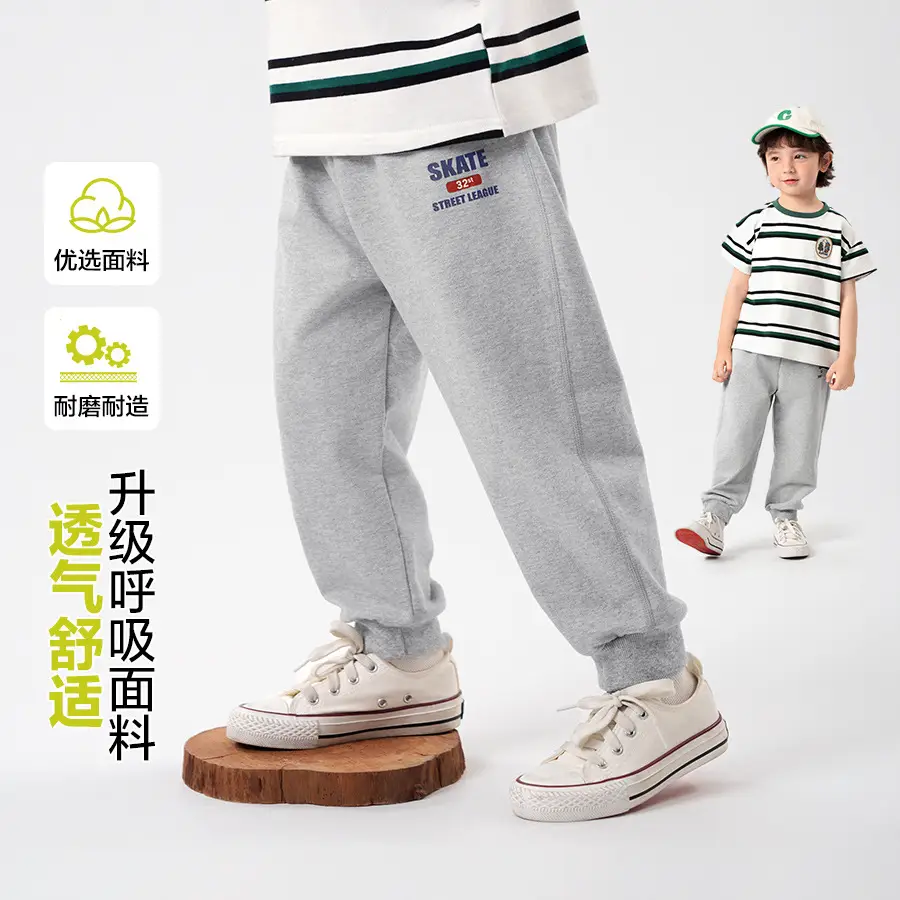 Right Euro Kids Striped T-Shirt & Anti-Mosquito Pants Set - Image 8