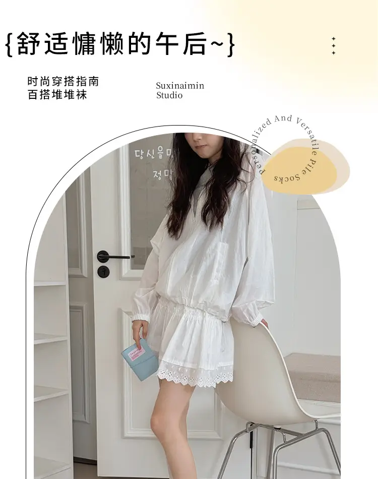 suxinaimin Mulberry Silk Socks Women's Spring and Summer Thin Fresh and Slimming JK Style Instagram Style Trendy Mid-Tube Stacked Socks — feature 1