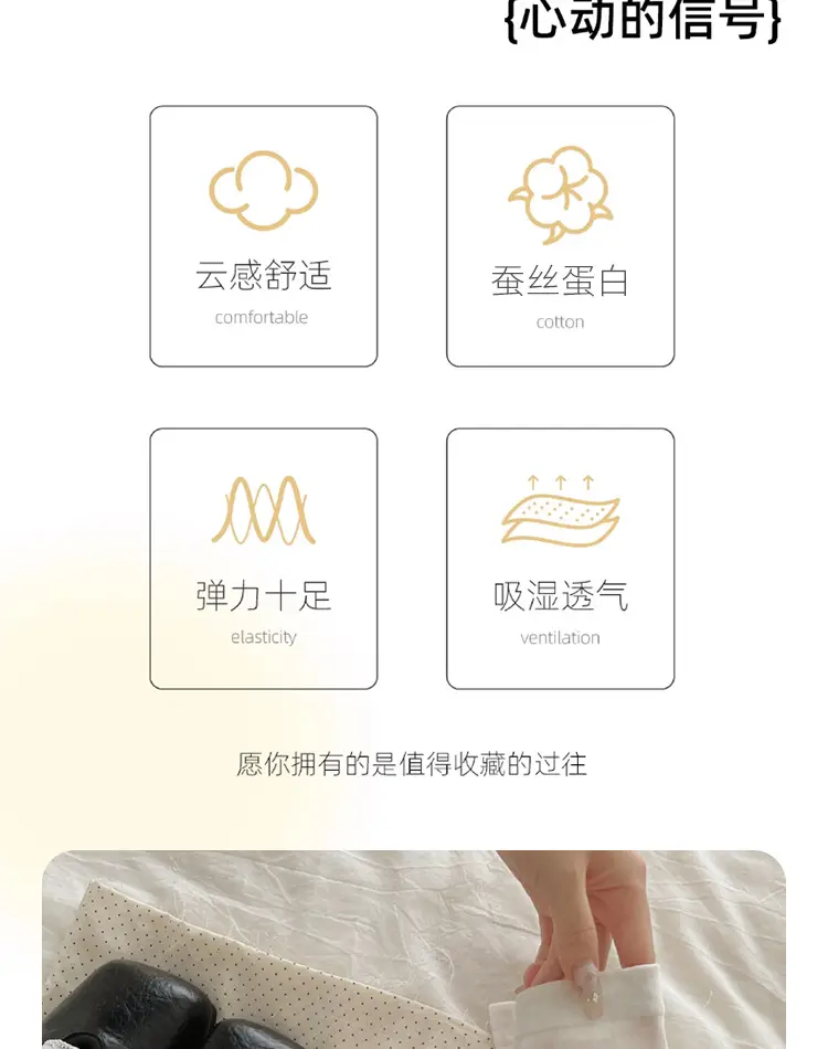 suxinaimin Mulberry Silk Socks Women's Spring and Summer Thin Fresh and Slimming JK Style Instagram Style Trendy Mid-Tube Stacked Socks — feature 4