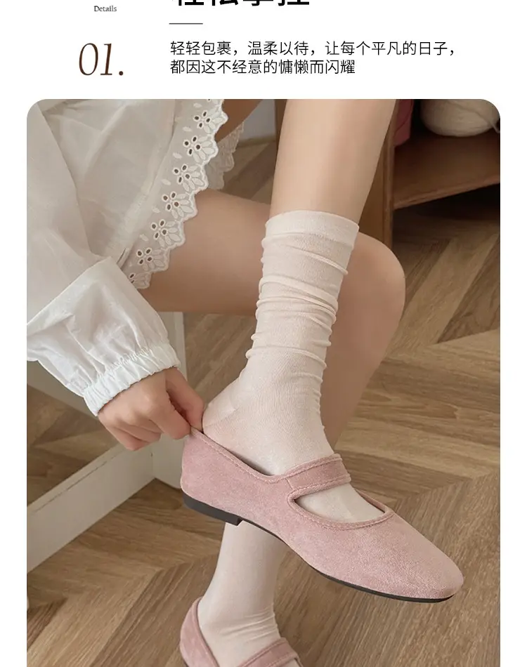 suxinaimin Mulberry Silk Socks Women's Spring and Summer Thin Fresh and Slimming JK Style Instagram Style Trendy Mid-Tube Stacked Socks — feature 6