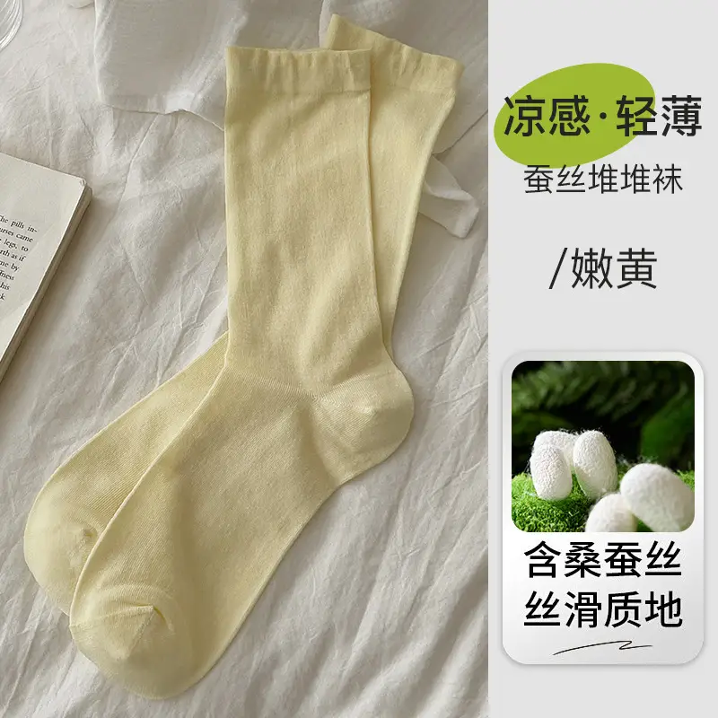 suxinaimin Mulberry Silk Socks Women's Spring and Summer Thin Fresh and Slimming JK Style Instagram Style Trendy Mid-Tube Stacked Socks