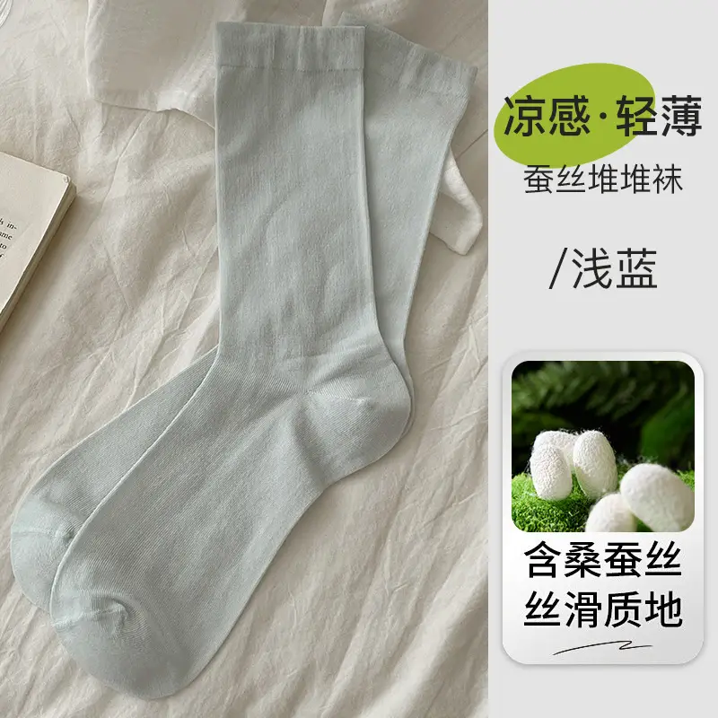suxinaimin Mulberry Silk Socks Women's Spring and Summer Thin Fresh and Slimming JK Style Instagram Style Trendy Mid-Tube Stacked Socks
