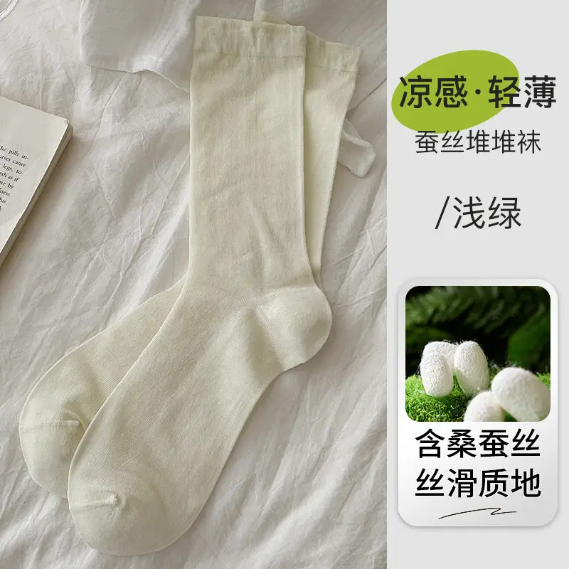 suxinaimin Mulberry Silk Socks Women's Spring and Summer Thin Fresh and Slimming JK Style Instagram Style Trendy Mid-Tube Stacked Socks