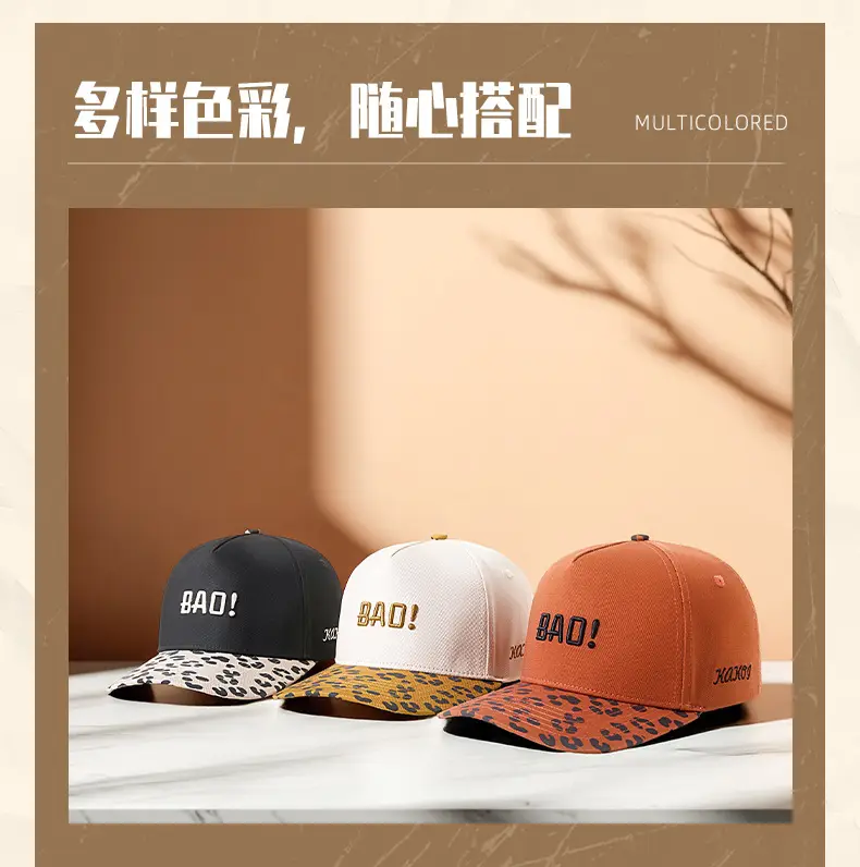 Men Leopard Print Baseball Cap Bad+XOOM Black 59cm — feature 14