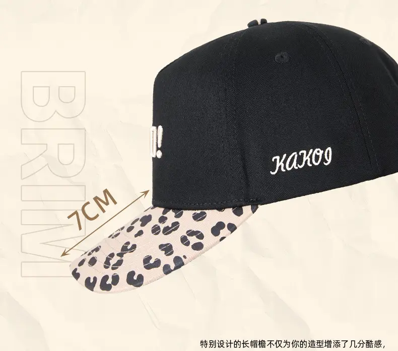 Men Leopard Print Baseball Cap Bad+XOOM Black 59cm — feature 21