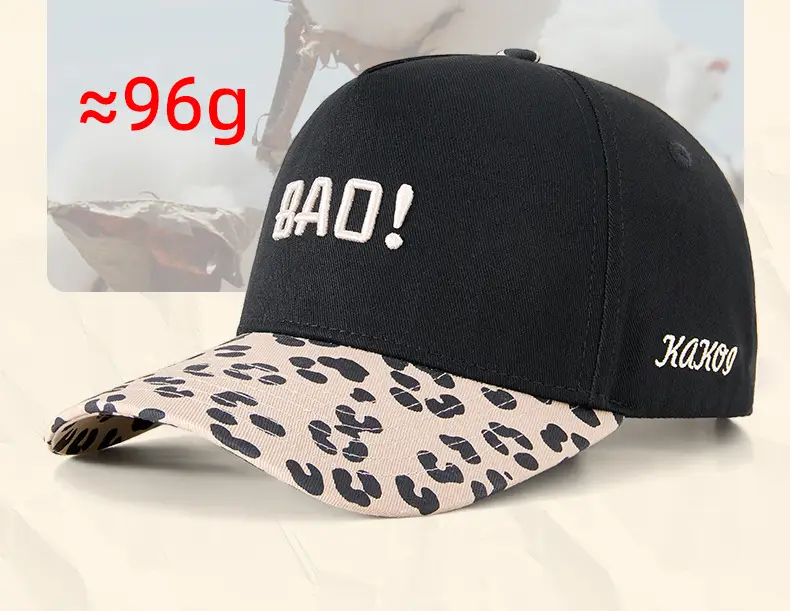 Men Leopard Print Baseball Cap Bad+XOOM Black 59cm — feature 24