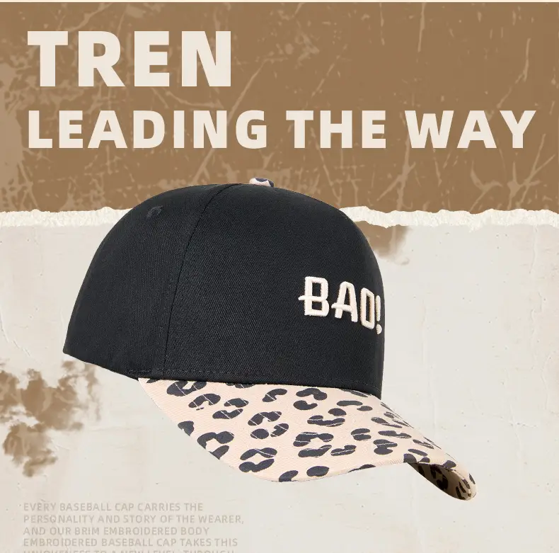 Men Leopard Print Baseball Cap Bad+XOOM Black 59cm — feature 8