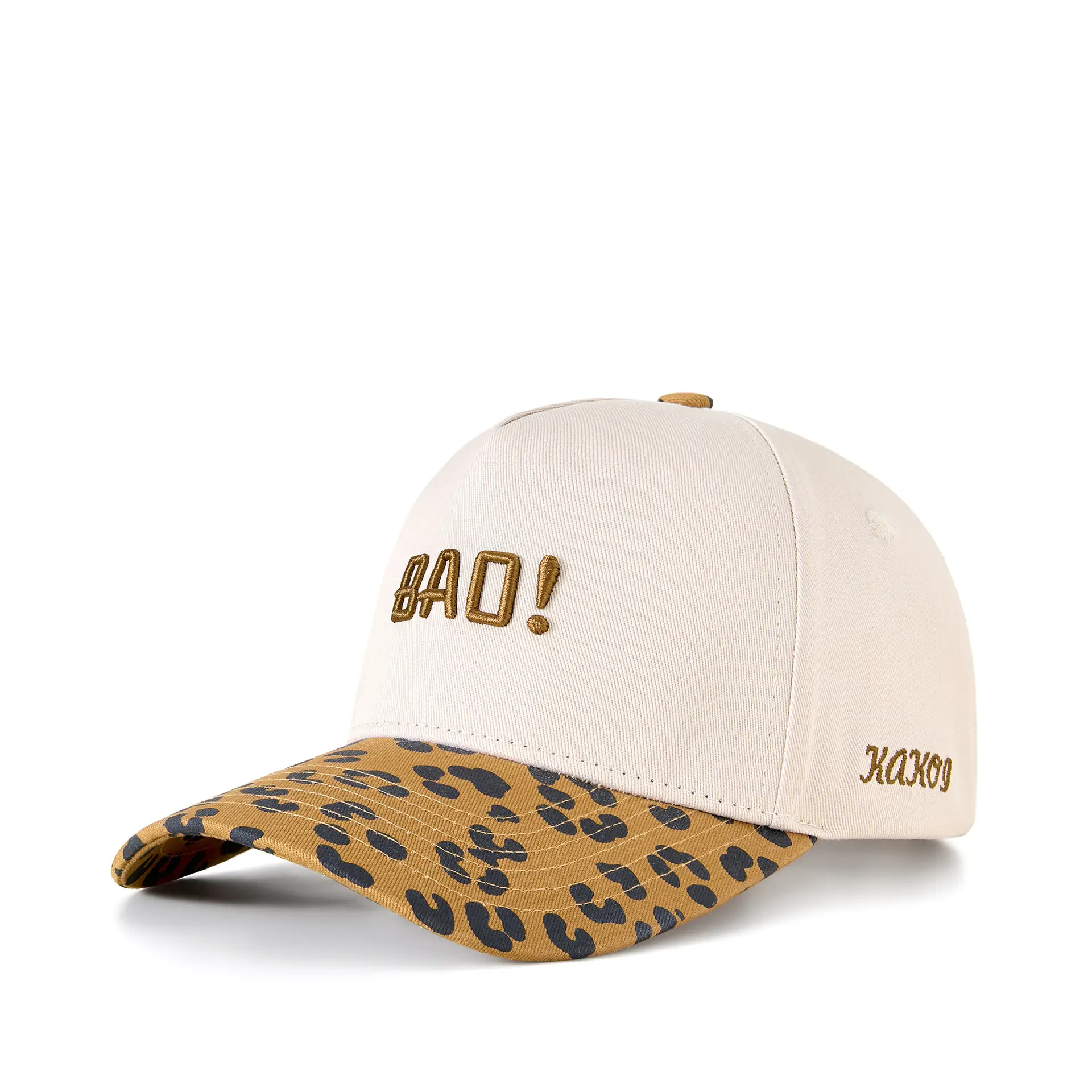 Men Leopard Print Baseball Cap Bad+XOOM Black 59cm - Image 3