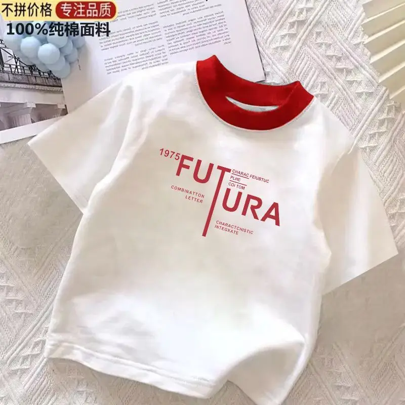Boys Pure Cotton Futura Round Neck T-Shirt White Medium - Image 14