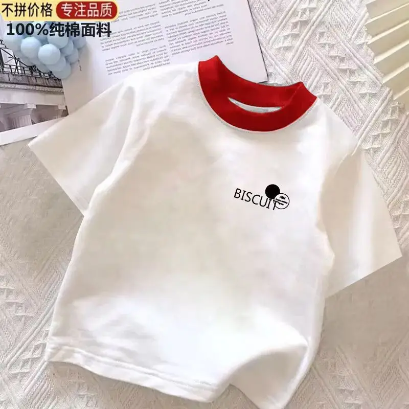 Boys Pure Cotton Futura Round Neck T-Shirt White Medium - Image 16
