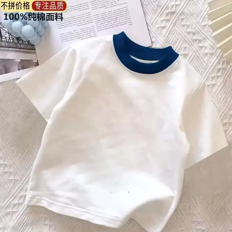 Boys Pure Cotton Futura Round Neck T-Shirt White Medium - Image 11