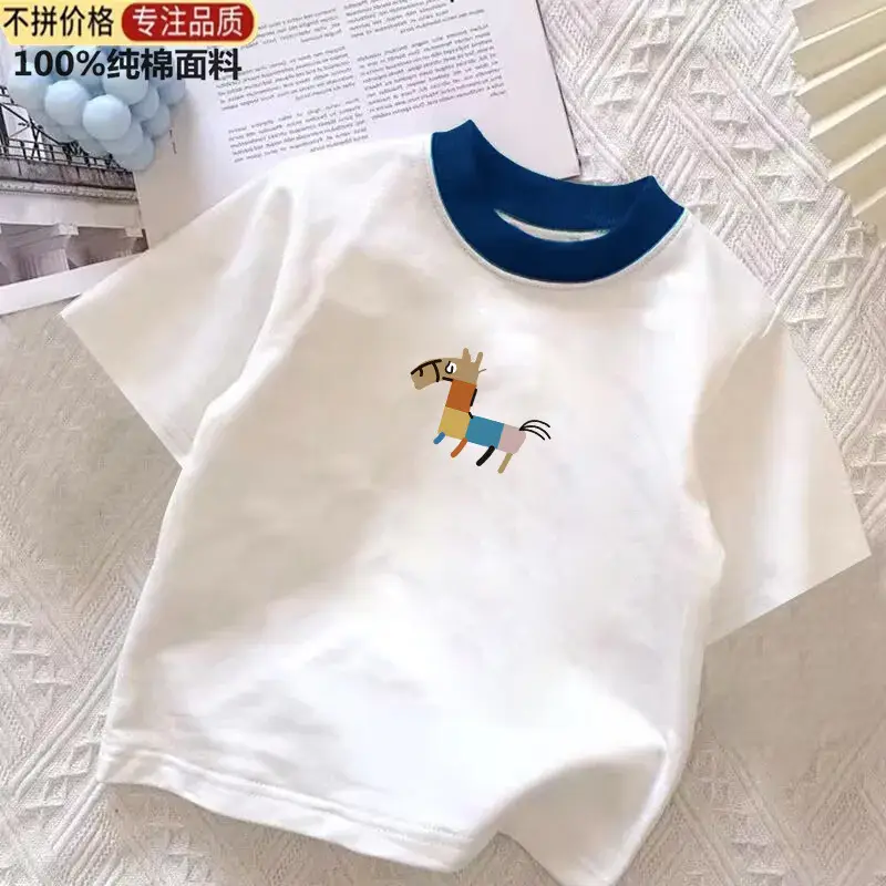 Boys Pure Cotton Futura Round Neck T-Shirt White Medium - Image 7
