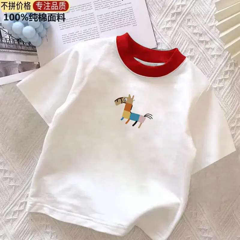 Boys Pure Cotton Futura Round Neck T-Shirt White Medium - Image 8