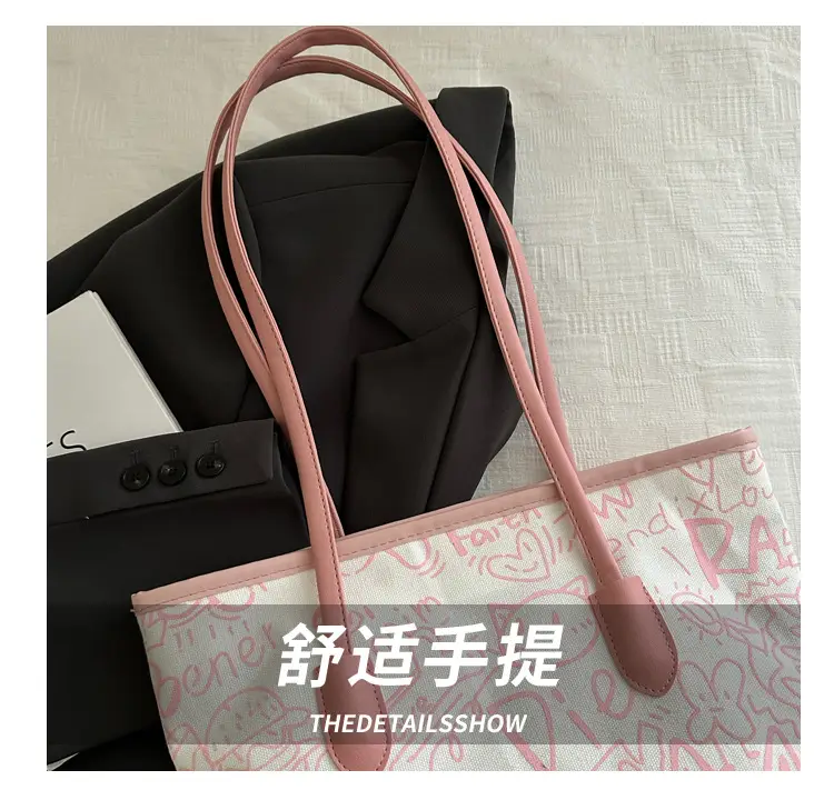 Printed Cross-Border Tote Bag with Large Capacity — feature 4