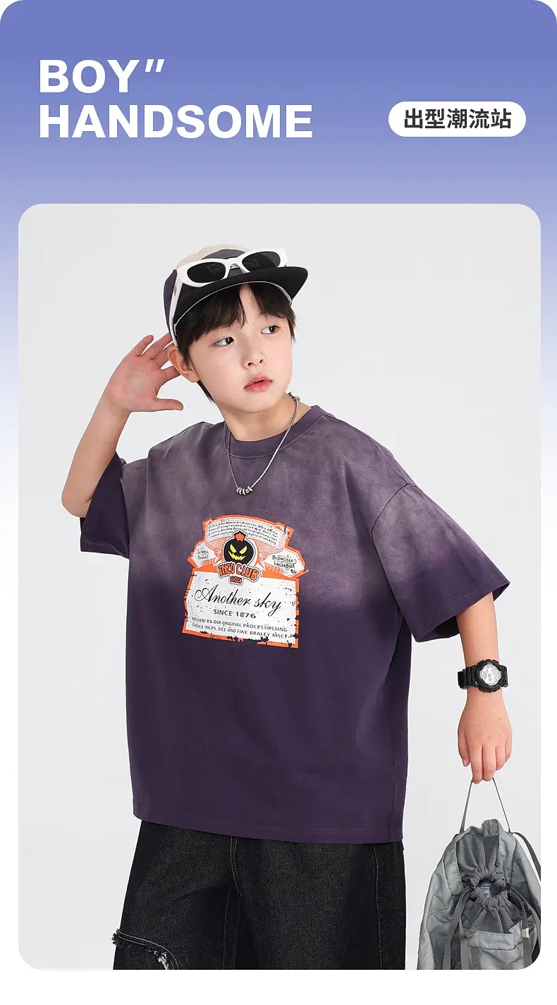 Boys Summer Vintage Gradient Cotton T-Shirt 2026 — feature 1