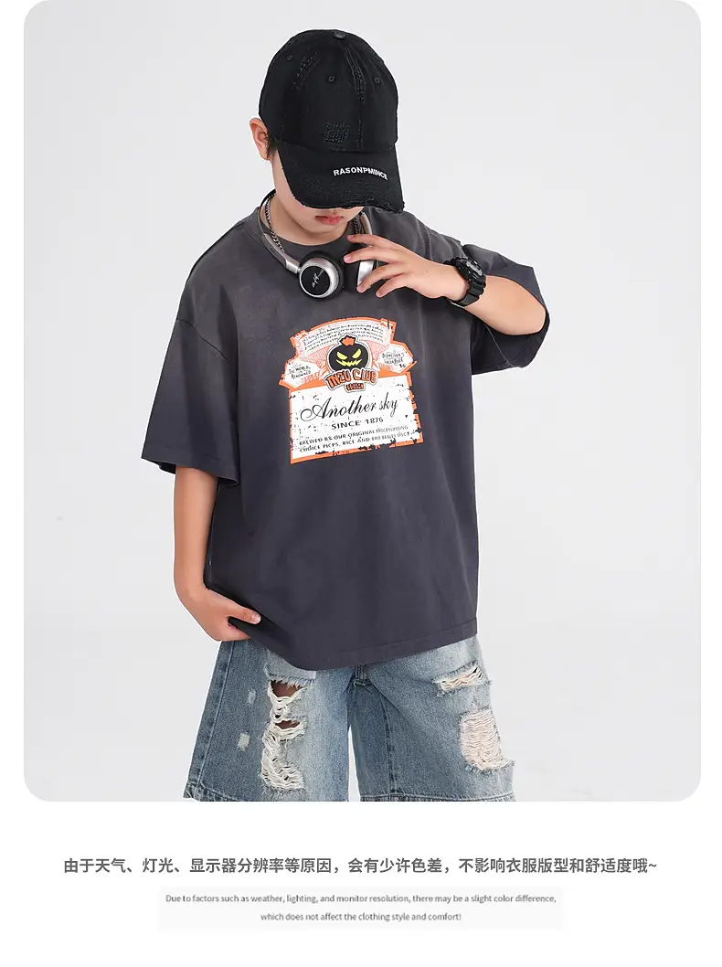 Boys Summer Vintage Gradient Cotton T-Shirt 2026 — feature 9