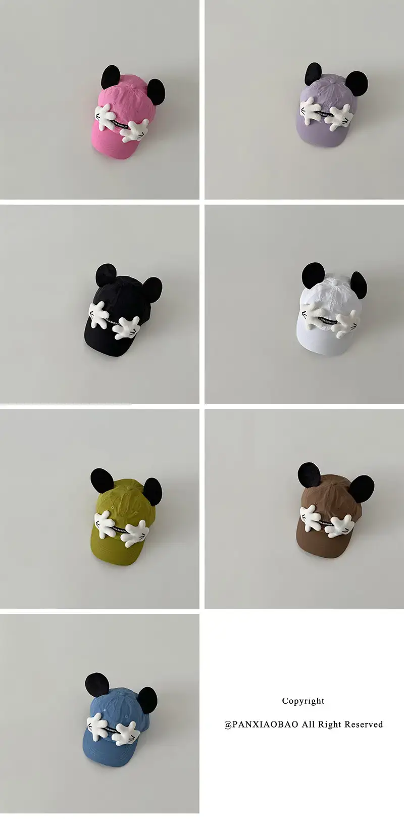 Cute Duckbill Sun Hats for Boys Girls Black White Pink — feature 10