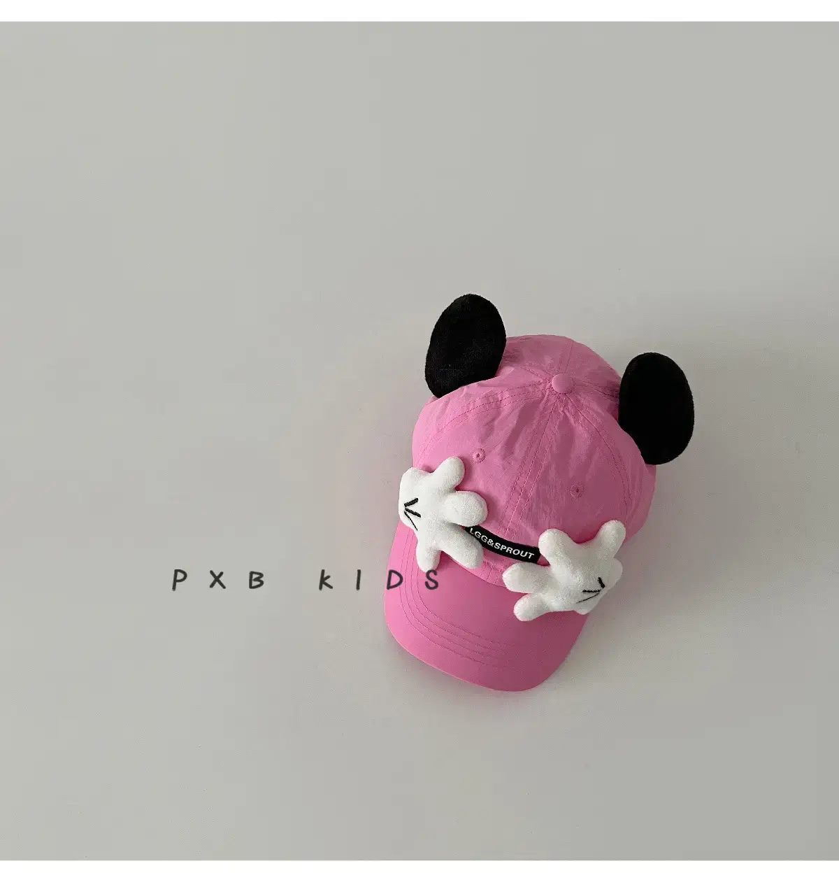 Cute Duckbill Sun Hats for Boys Girls Black White Pink — feature 11