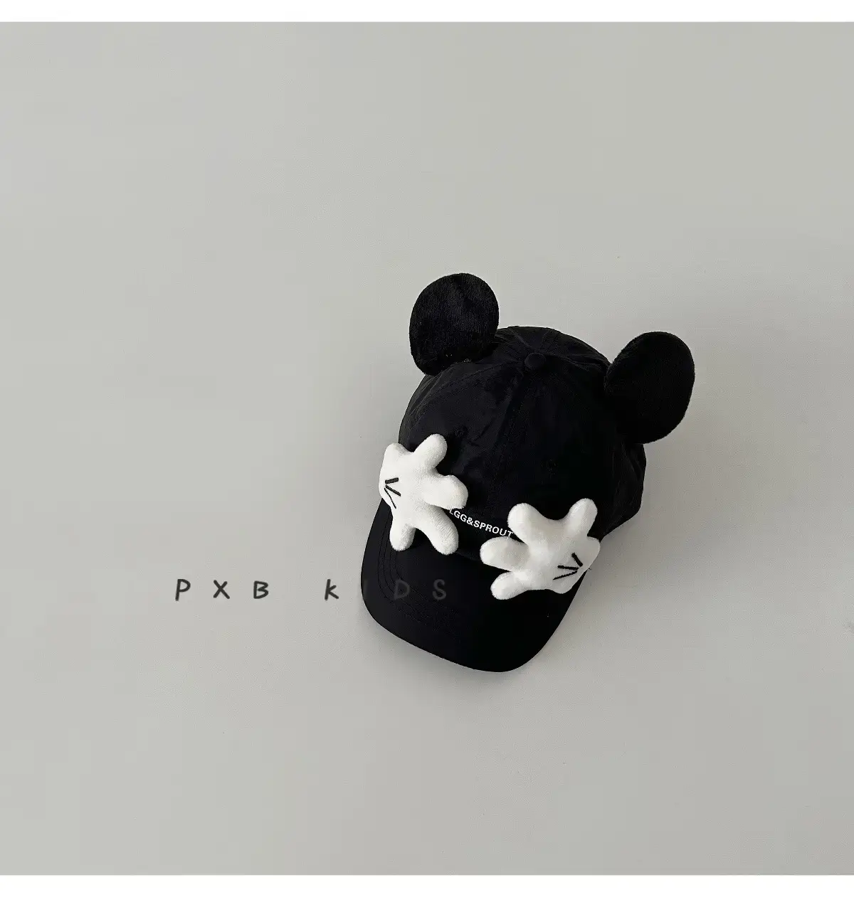 Cute Duckbill Sun Hats for Boys Girls Black White Pink — feature 13