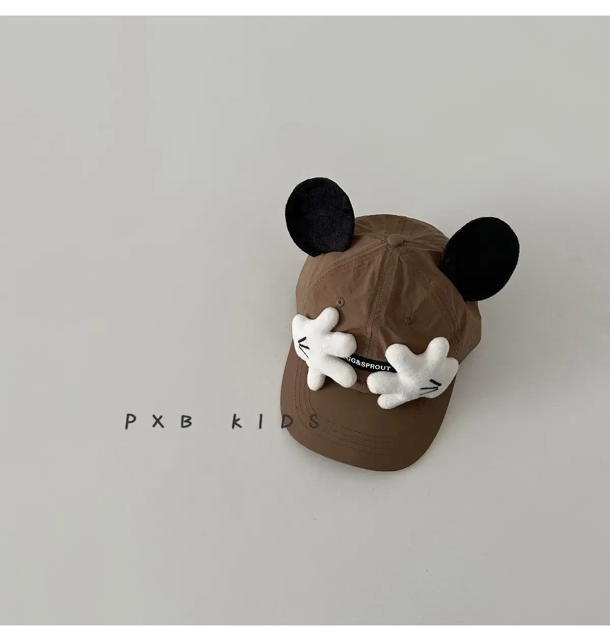 Cute Duckbill Sun Hats for Boys Girls Black White Pink — feature 16