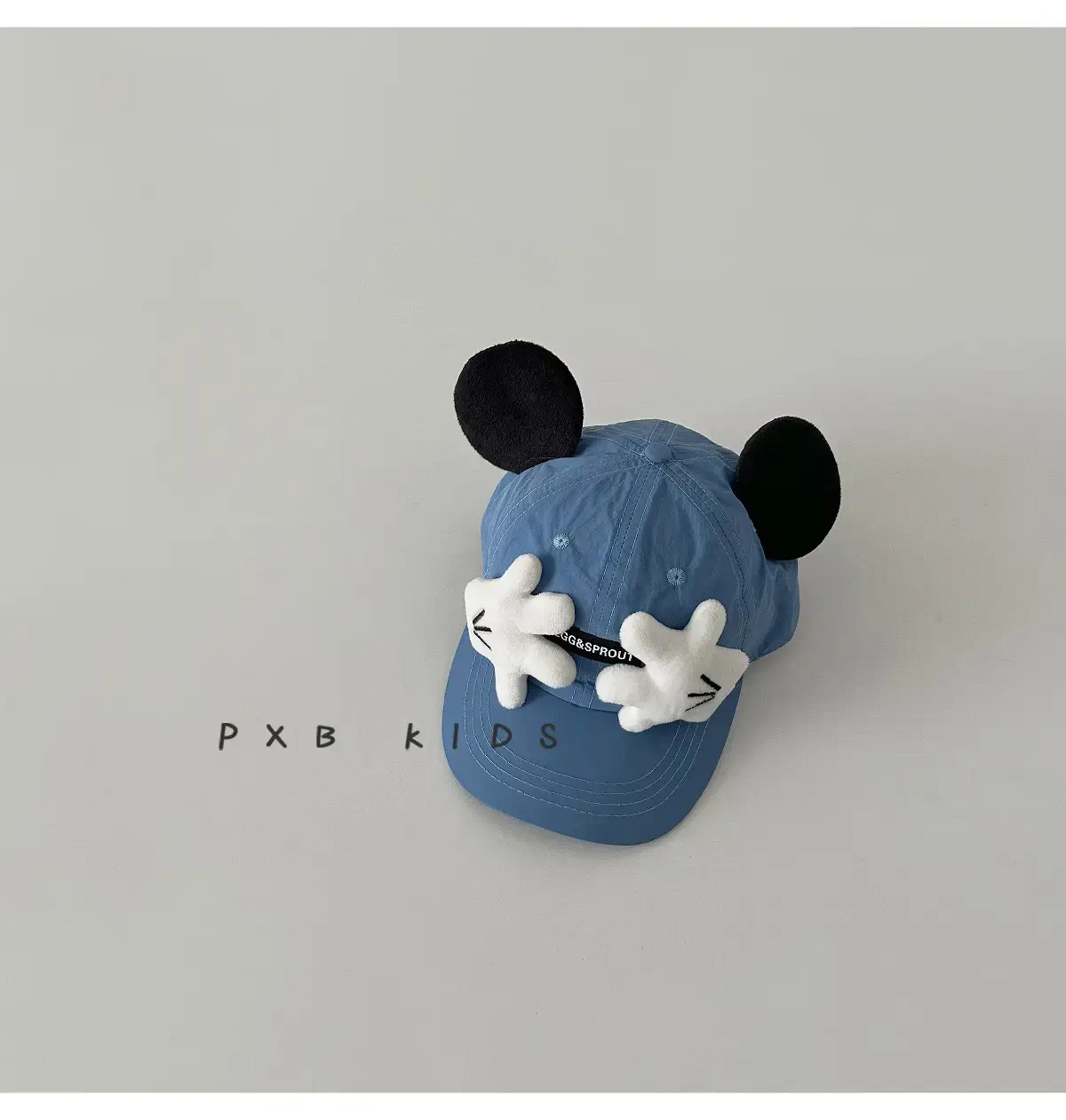 Cute Duckbill Sun Hats for Boys Girls Black White Pink — feature 17