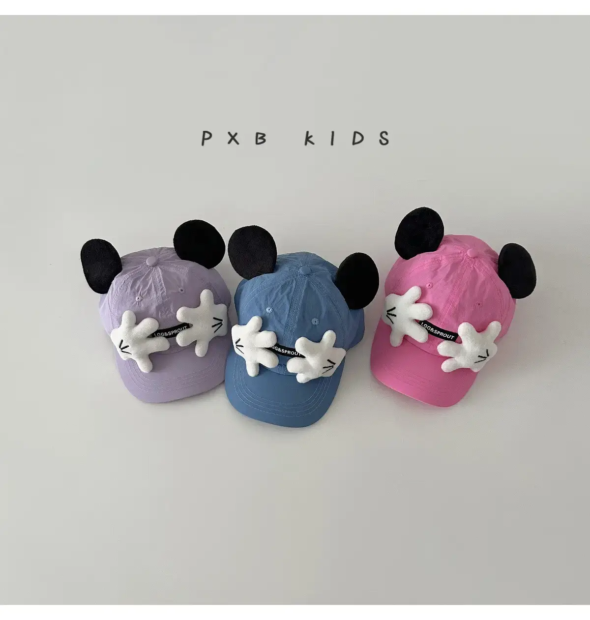 Cute Duckbill Sun Hats for Boys Girls Black White Pink — feature 2