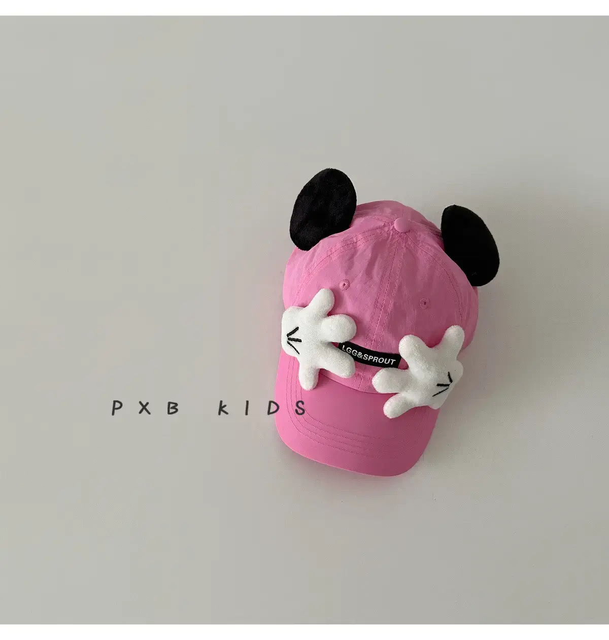 Cute Duckbill Sun Hats for Boys Girls Black White Pink — feature 6