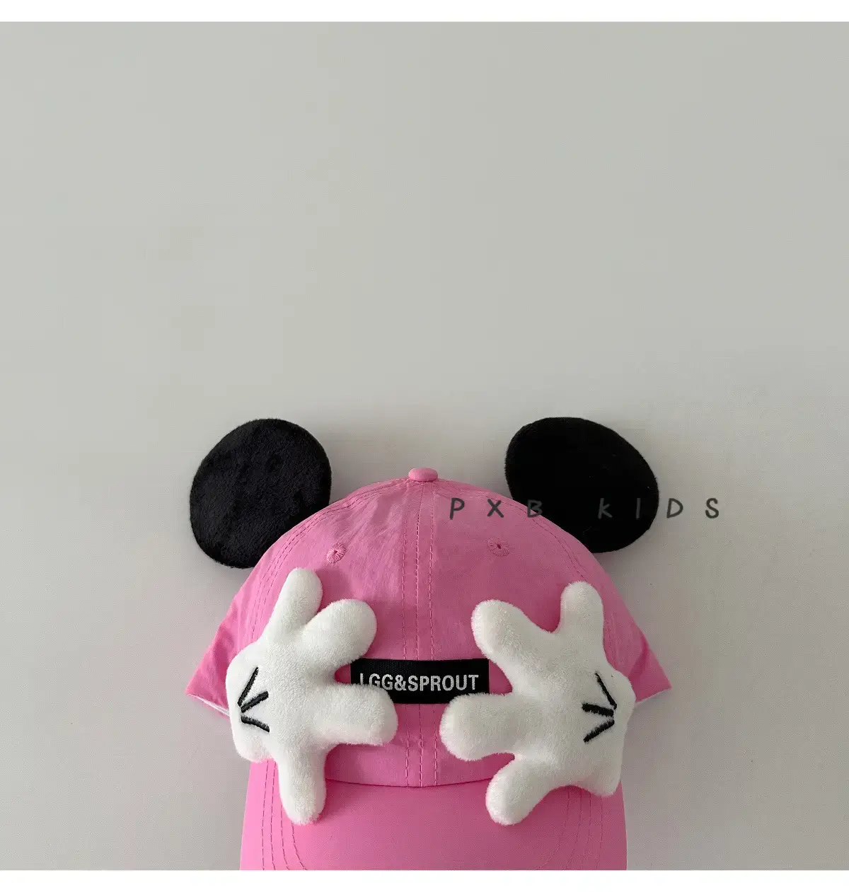 Cute Duckbill Sun Hats for Boys Girls Black White Pink — feature 7